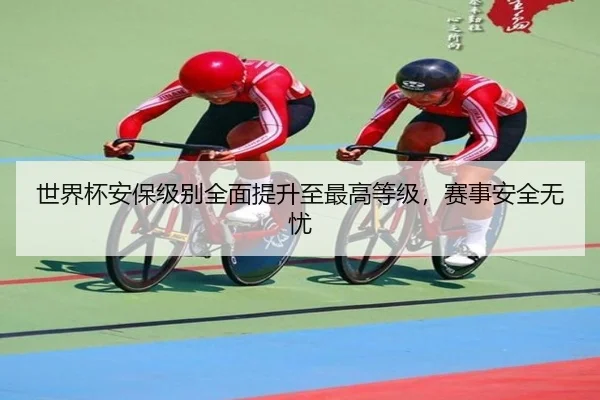 img_1781632249494_167_1_288.jpg