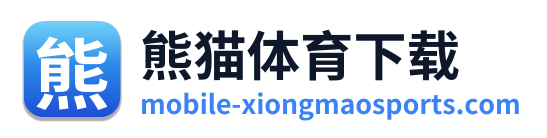 熊猫体育下载 Logo
